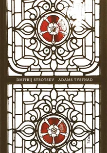 Adams tystnad