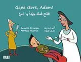Gapa stort, Adam! = Eftah famaka jayyidan ya Adam!