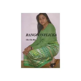 Rangoonflicka