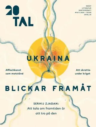 Ukraina blickar framåt
