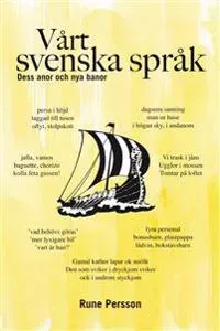 Vårt svenska språk