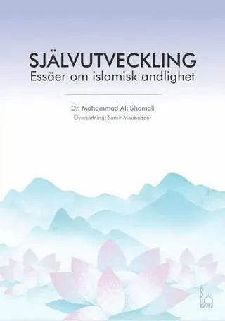 Självutveckling