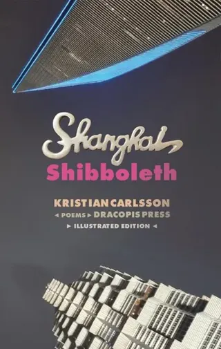 Shanghai Shibboleth (Illustrated Edition)