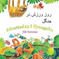 Idrottsdag i djungeln (persiska och svenska)