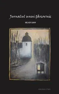 Jurnalul unui târcovnic