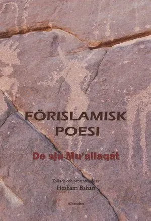 Förislamisk poesi - De sju Mu'allaqat