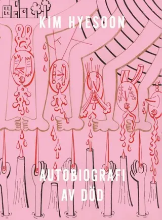 Autobiografi av död