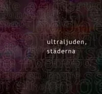 Ultraljuden, städerna av Bokbandet