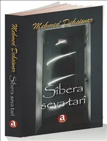 Sîbera şeva tarî