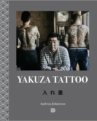 Yakuza Tattoo