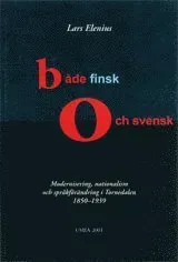 Både finsk och svensk