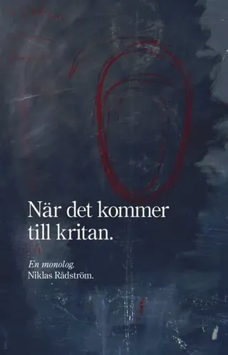 När det kommer till kritan