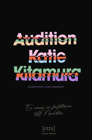 Audition