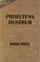 Profetens hustrur
