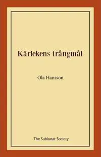 Kärlekens trångmål
