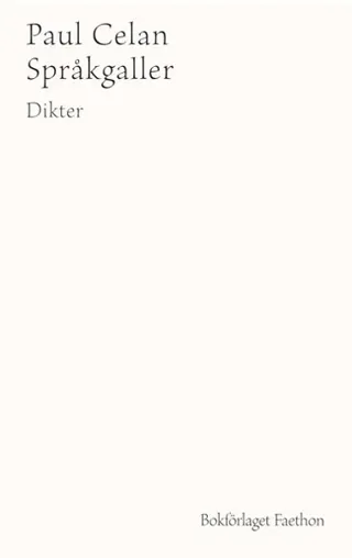 Språkgaller