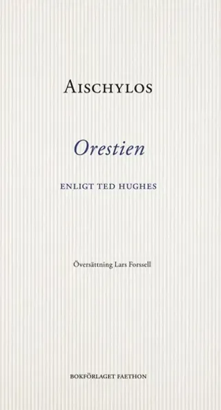 Orestien
