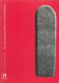 Sveriges medeltida latinska inskrifter 1050-1250