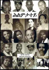 [20 röster från Eritrea]