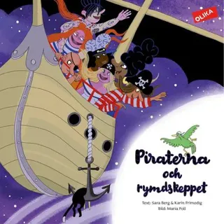 Piraterna och rymdskeppet