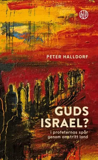 Guds Israel?
