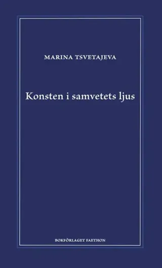 Konsten i samvetets ljus