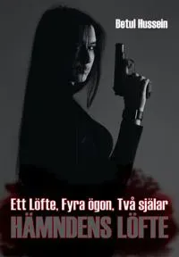 Hämndens löfte