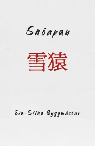 Snöapan