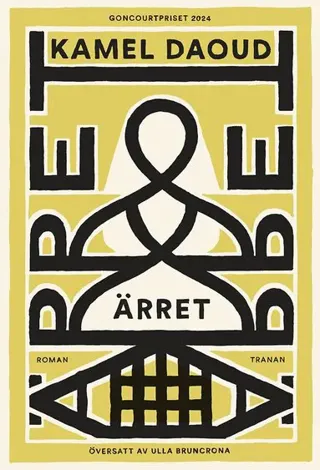 Ärret