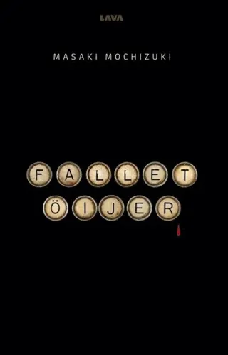 Fallet Öijer