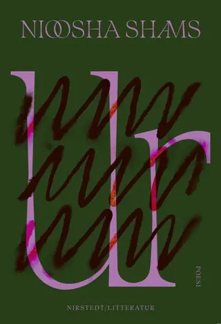 Ur