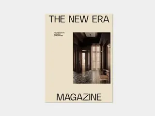 The New Era Magazine Issue 07