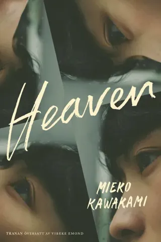 Heaven (Svensk Utgåva)