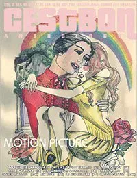 C’est Bon Anthology Vol. 15, Motion Picture