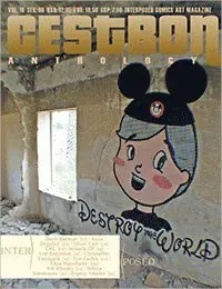 C’est Bon Anthology Vol. 19, Interposed