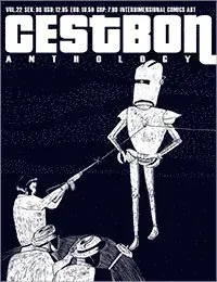 C’est Bon Anthology Vol. 22, Singularity