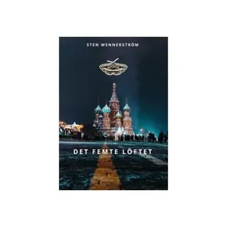 Det femte löftet