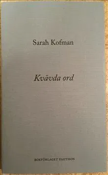 Kvävda ord