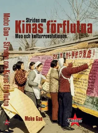 Striden om Kinas förflutna