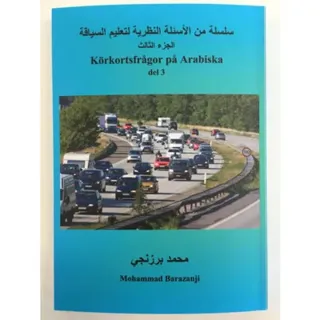 Körkortsfrågor på Arabiska del 3