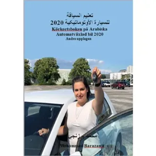 Körkortsboken på Arabiska autmatväxlad bil 2020