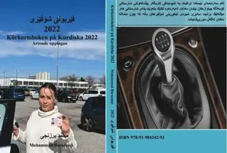 Körkortsboken på Kurdiska 2022