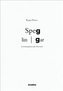 Speglingar