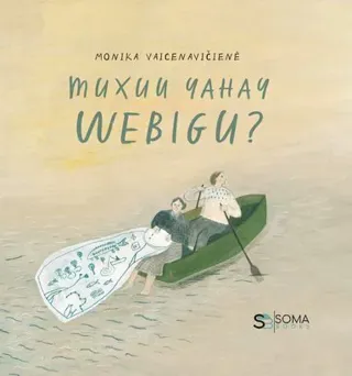 Muxuu yahay webigu?