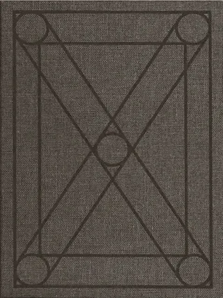 KODEX