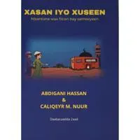 Xasan iyo Xuseen