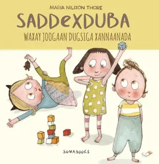 Alla tre på förskolan Ärtan (somaliska)