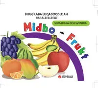 Midho : Frukt