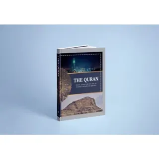 The Quran, Historic Accounts and Facts from its Revelation to its Modern-Day Application