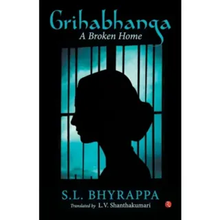 Grihabhanga
